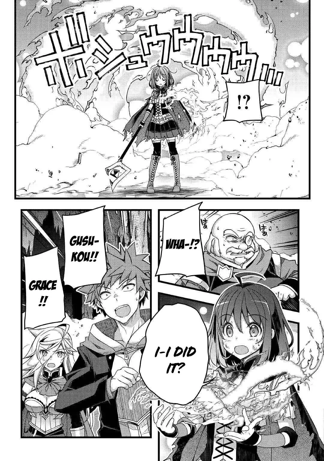 Yankee wa Isekai de Seirei ni Aisaremasu. Chapter 38 12